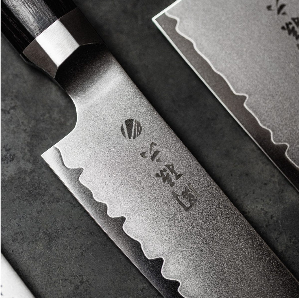 Kai coltello damascato Seki Magoroku Kaname Kiritsuke lama 12 cm. AE-5500