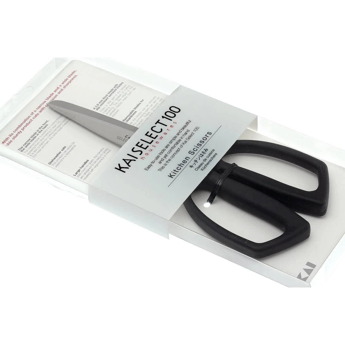 Kai Forbici da cucina acciaio inox con microdentellatura smontabile DH-6002