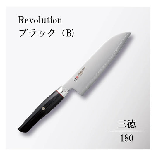 Mcusta Coltello damascato Santoku Lama 18 cm SPG2 ZRB-1203G