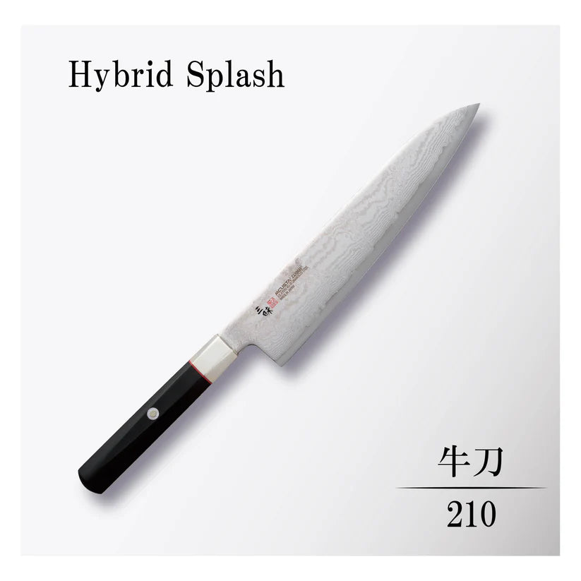 MCUSTA Coltello ibrido Splash VG-10 33 strati Chef's 210mm HZ2-3005DS
