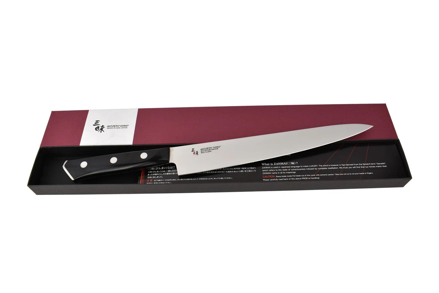 Mcusta Coltello damascato Sujihiki Lama 27 cm HBB-6011M