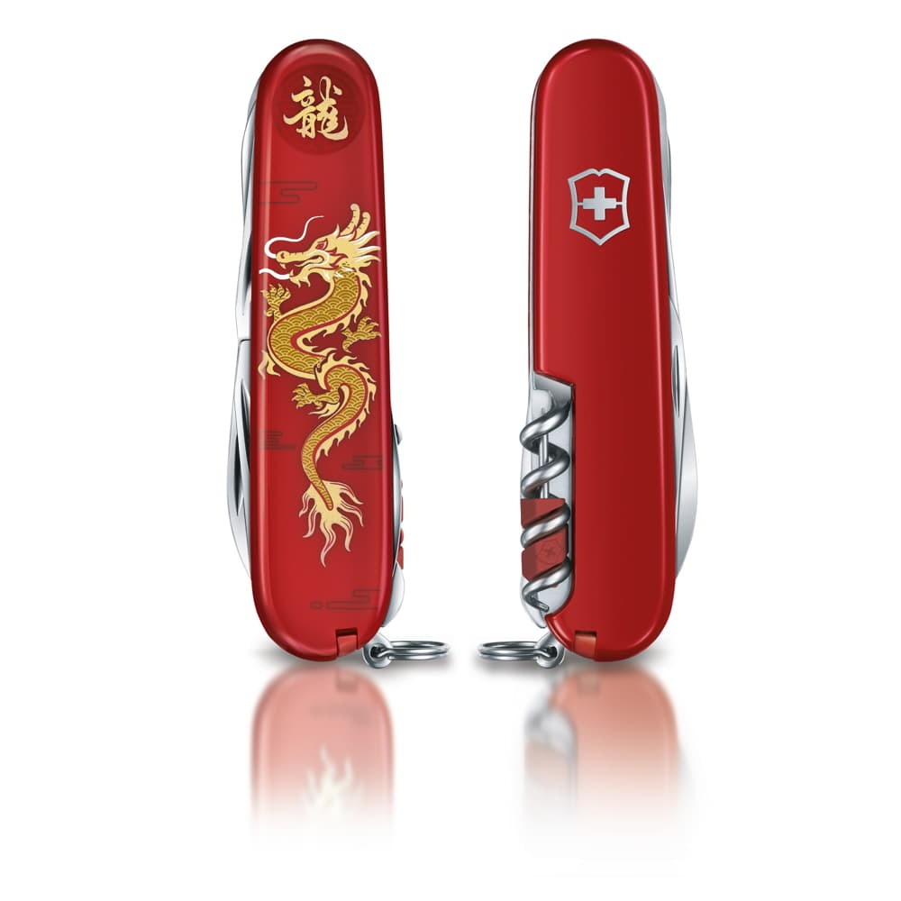 Victorinox Huntsman Year of the Dragon LE 2024 edizione limitata