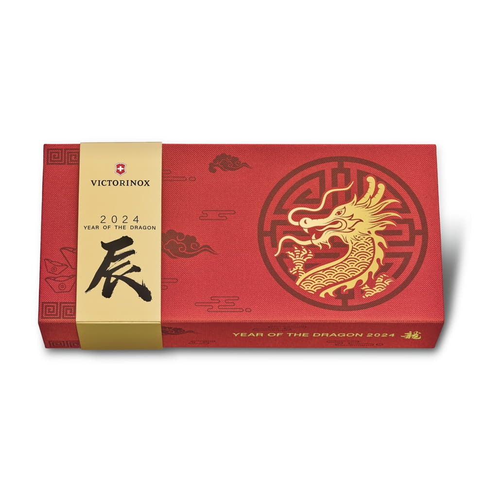 Victorinox Huntsman Year of the Dragon LE 2024 edizione limitata