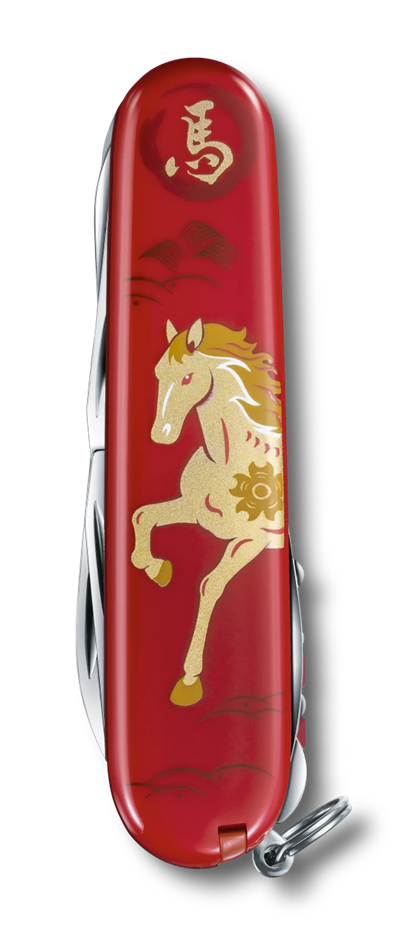 Victorinox Huntsman Year of the Horse 2026 edizione limitata 1.3714.E15