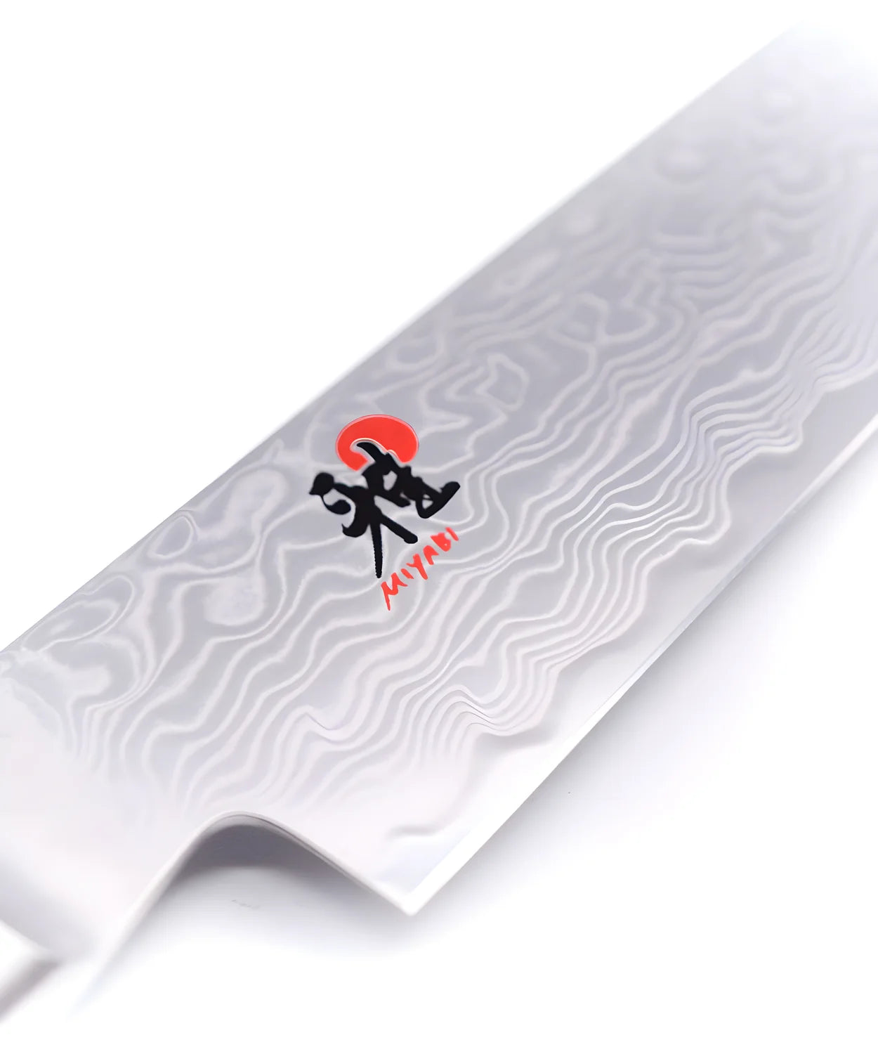 Miyabi 5000 MCD 67 Coltello Sujihiki 24 cm – Acciaio SG2 63 HRC, 133 Strati Damasco