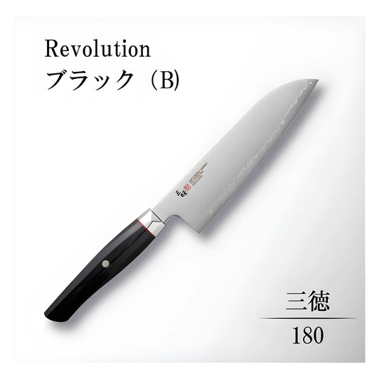 Mcusta Coltello damascato Santoku Lama 18 cm SPG2 ZRB-1203G