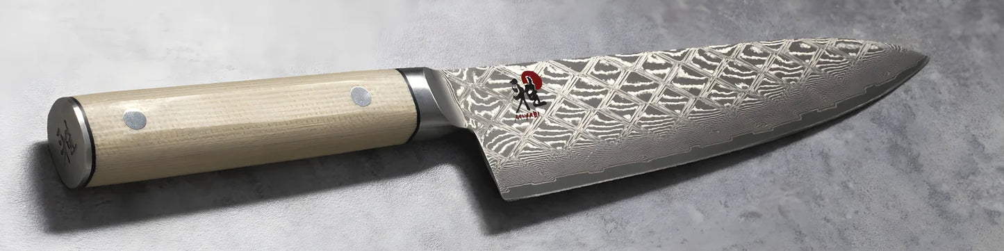 Miyabi Mikoto 4500 FC-D Coltello da Cuoco Giapponese Damascato 20 cm – 101 Strati