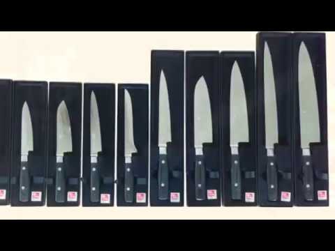 Yaxell Coltello da cuoco ZEN cm 24/37,5 - 35541