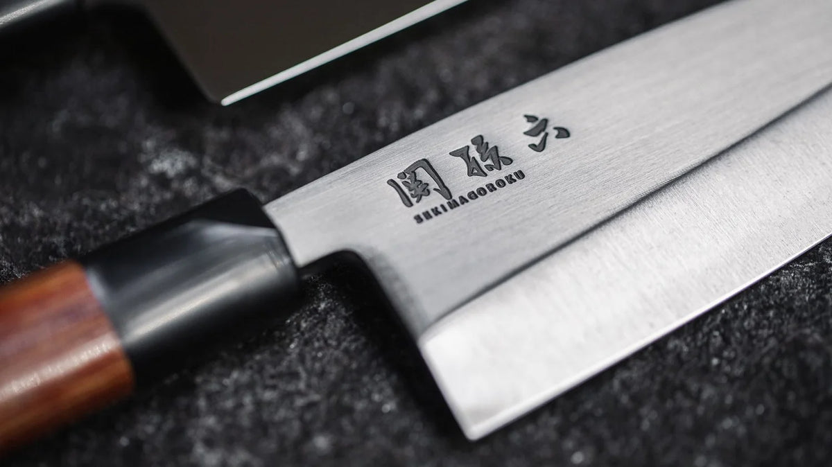 Coltello KAI da cucina Seki Magoroku Red Cm 15 MGR-0150C