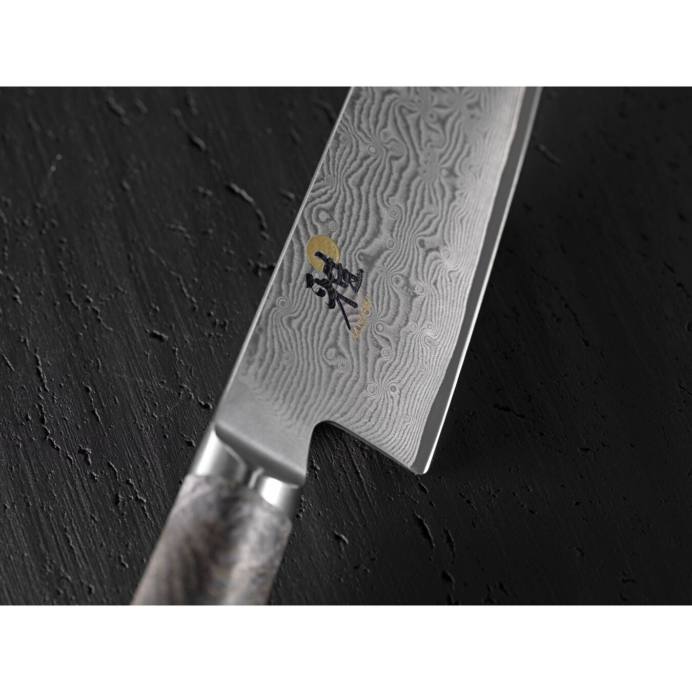 Miyabi 5000 mcd 67 Shotoh 133 strati damascato 13 cm marrone