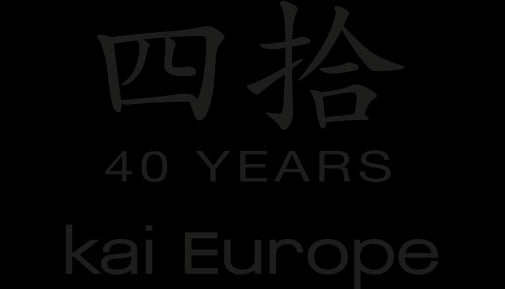 Coltello Kai Shun Edizione Limitata 40° Anniversario DMY-783