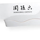 Kai Seki Magoroku Composite coltello utility lama 15 cm MGC-0401