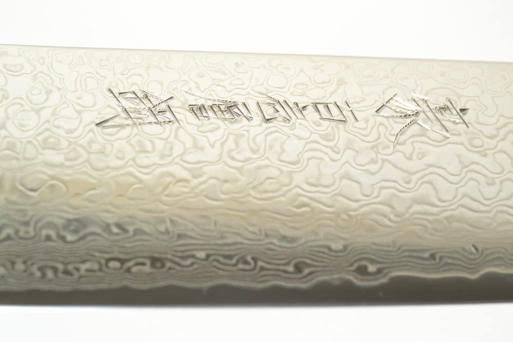 Yaxell Gou coltello cuoco lama 25,5 cm damascato Gou 101 37010