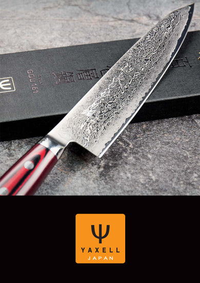 Yaxell Gou universale lama 12 cm damascato Gou 101 37102