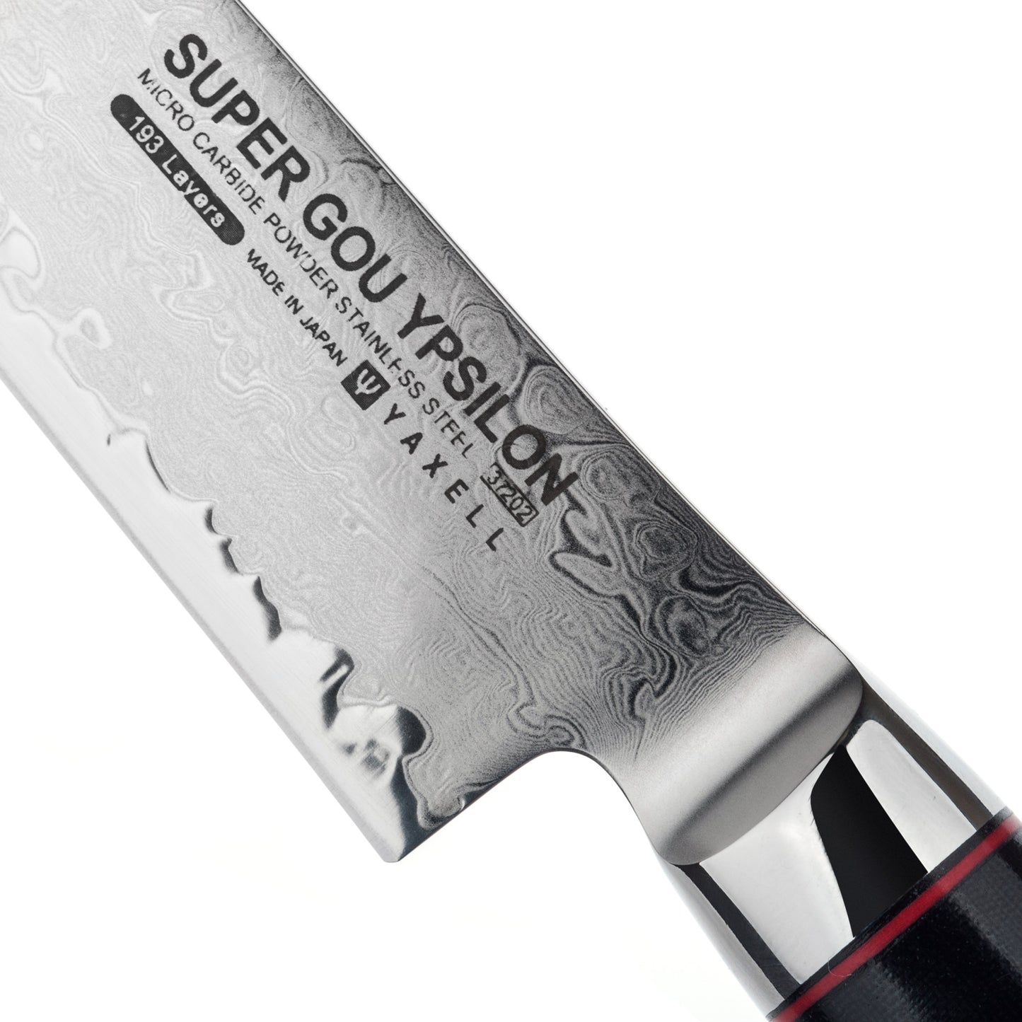 Yaxell Super GOU Ypsilon Coltello Universale Lama 12 cm – Acciaio SG2 63 HRC, 193 Strati Damasco, con Custodia in Legno