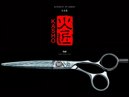 Forbice da Parrucchire Kai KASHO Damascata KAD-55-60-65 OS