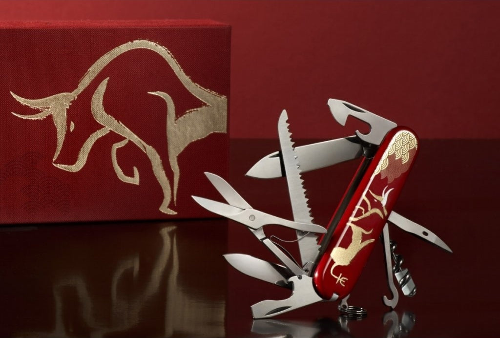 Victorinox Huntsman Year Of The Ox Edizione Limitata 2021