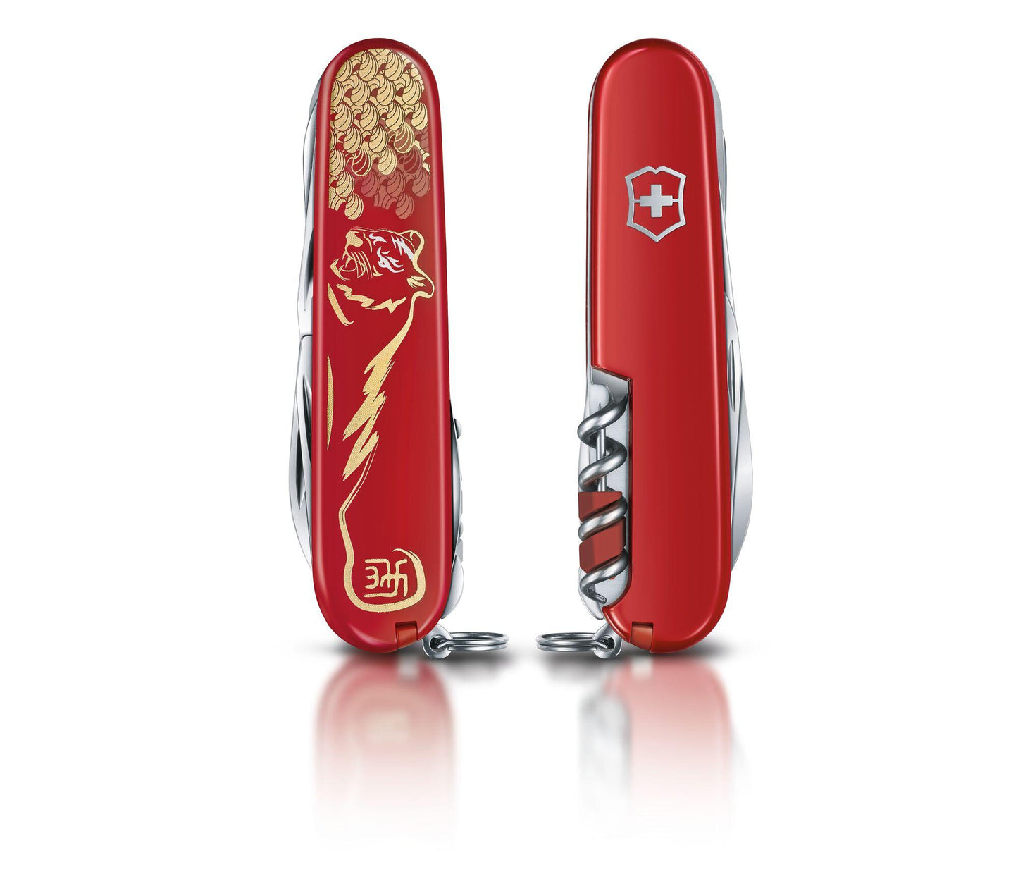 Victorinox Huntsman anno cinese della Tigre 2022