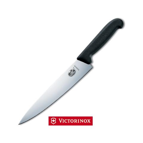 Coltello da cucina Victorinox cm. 28 V-5.2003.28