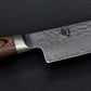 Kai Shun Premier Tim Malzer Nakiri LIMITED SET 2025 con voucher per affilatura gratuita KAI TDM1742-W25