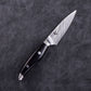 Kai Shun Nagare Black Spelucchino damascato classico cm 9 NDC-0700S