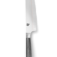 KAI Shun Kagerou DCC-0742 Nakiri 16,5 cm – Damascato 71 Strati Red Dot Award 2025