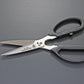 Kanetsune Seki forbice smontabile da cucina 18.5 cm - 7.28"