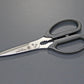 Kanetsune Seki forbice smontabile da cucina 18.5 cm - 7.28"