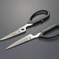 Kanetsune Seki forbice smontabile da cucina 18.5 cm - 7.28"