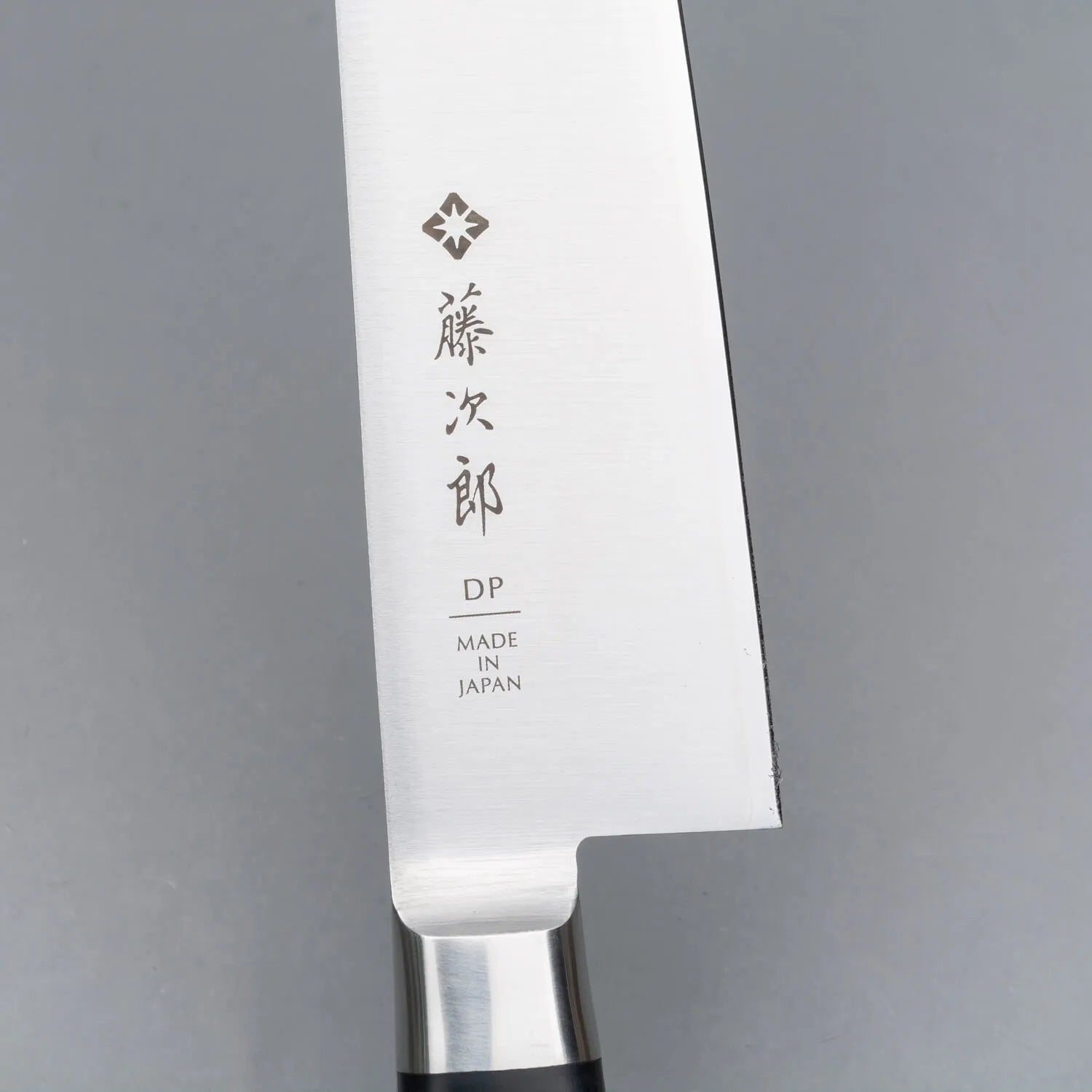 TOJIRO CLASSIC Coltello cuoco da chef Gyuto 24cm Acciaio tre strati VG10