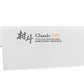 Shimomura Coltello Murato Classic Chef cm21 Lama damascata in Acciaio Inox con tre strati VG10