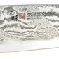 MCUSTA Coltello ibrido Splash VG-10 33 strati Chef's 210mm HZ2-3005DS