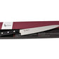 Mcusta Coltello damascato Sujihiki Lama 27 cm HBB-6011M