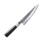 Suncraft SENZO Classic Small Santoku 143mm VG-10 Damascato martellato 33 Strati SZ-03