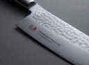 Suncraft SENZO Classic coltello da Chef VG-10 24cm Damascato martellato 33 Strati SZ-06