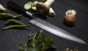Suncraft SENZO Classic coltello da Chef VG-10 24cm Damascato martellato 33 Strati SZ-06