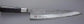 Suncraft SENZO Classic coltello da Chef VG-10 24cm Damascato martellato 33 Strati SZ-06