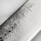 Yaexll Coltello Kiritsuke Super GOU Ypsilon cm 20 damasco 193 strati