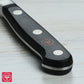 Wusthof Classic Coltello forgiato x sfilettare 16cm (1040102916)