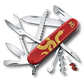Victorinox Multiuso Huntsman Year of Snake LE 2025