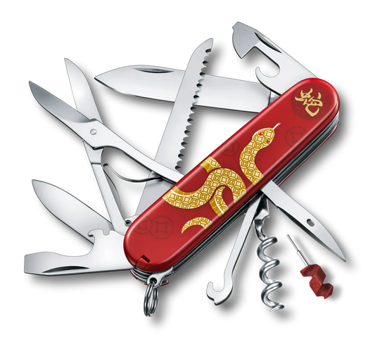 Victorinox Multiuso Huntsman Year of Snake LE 2025