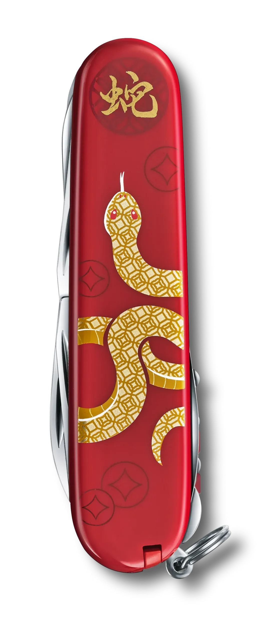 Victorinox Multiuso Huntsman Year of Snake LE 2025
