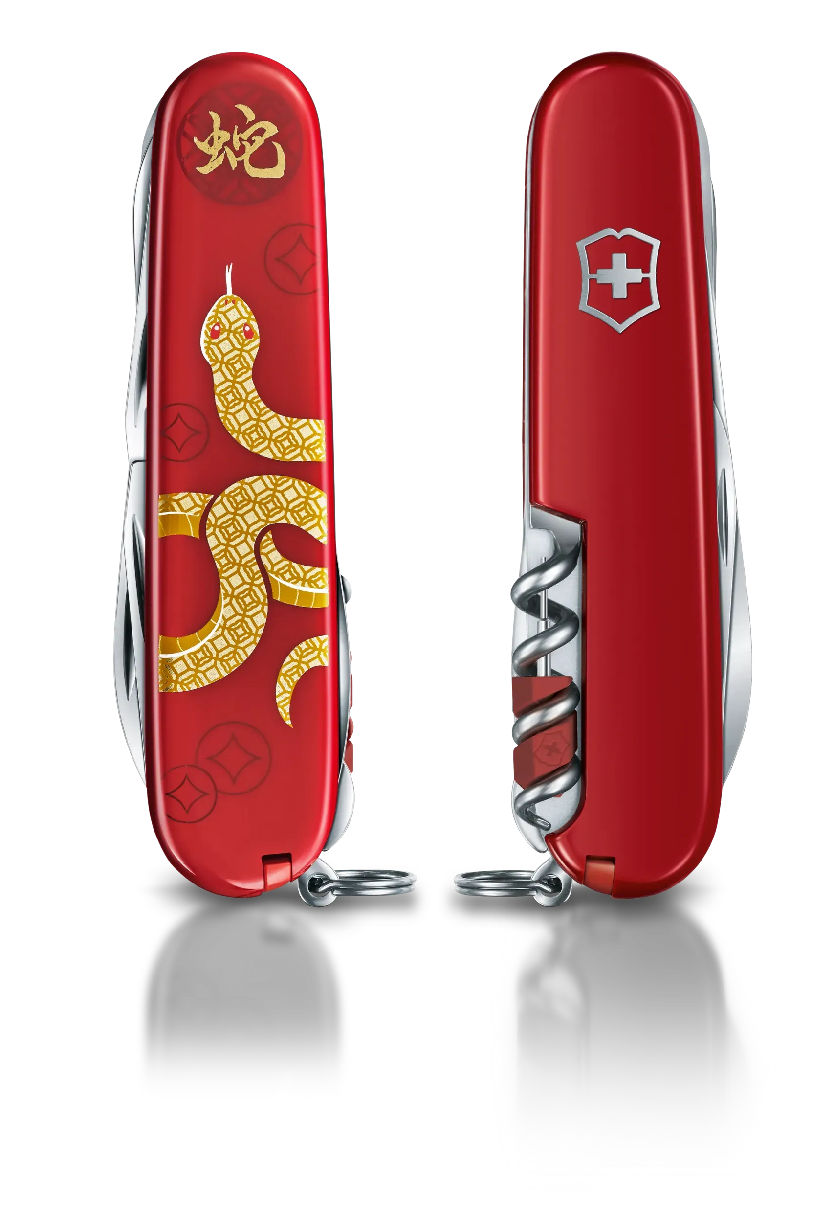 Victorinox Multiuso Huntsman Year of Snake LE 2025