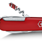 Victorinox Multiuso Huntsman Year of Snake LE 2025