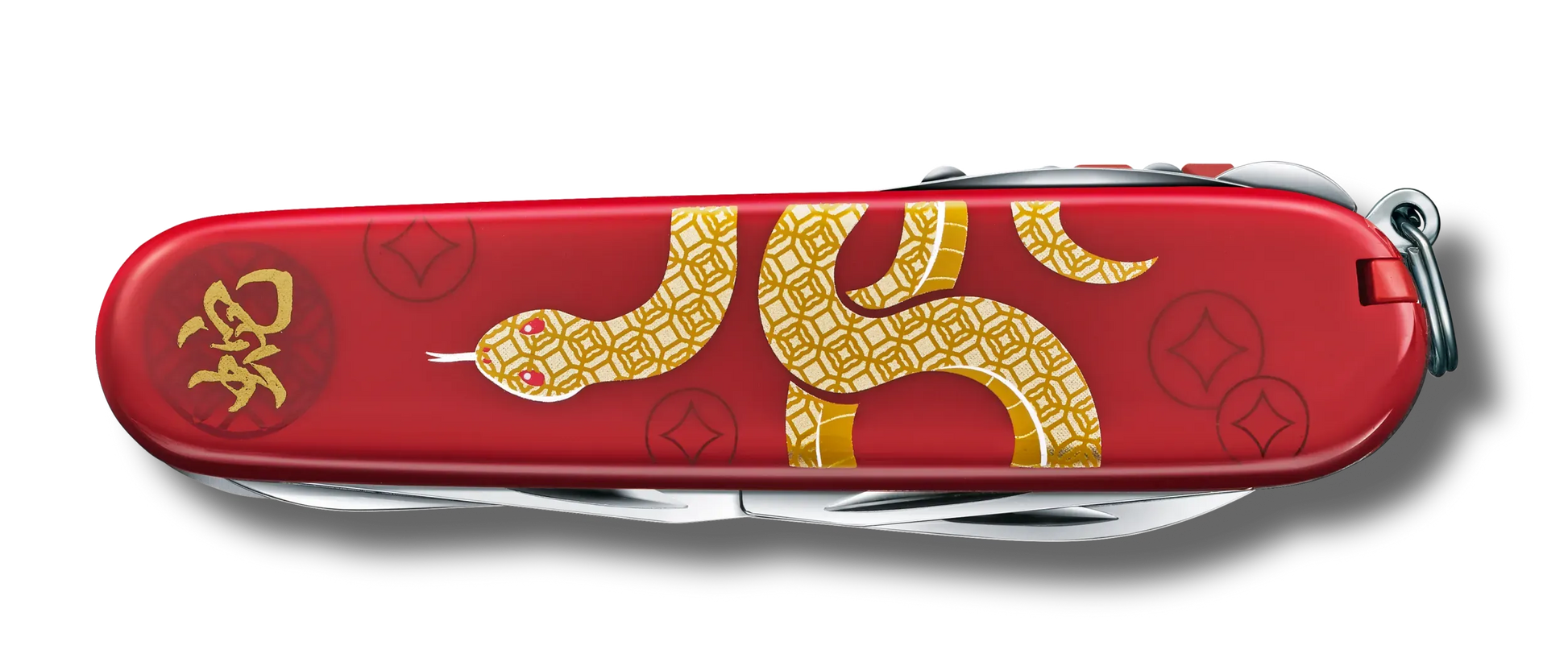 Victorinox Multiuso Huntsman Year of Snake LE 2025