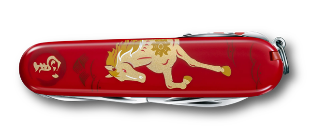 Victorinox Huntsman Year of the Horse 2026 edizione limitata 1.3714.E15