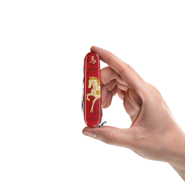 Victorinox Huntsman Year of the Horse 2026 edizione limitata 1.3714.E15