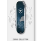 Victorinox Classic SD coltello multiuso portachiavi Segni zodiacali Acquario 0.6223.2AQU