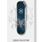Victorinox Classic SD coltello multiuso portachiavi Segni zodiacali Ariete 0.6223.2ARI