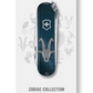 Victorinox Classic SD coltello multiuso portachiavi Segni zodiacali Capricorno 0.6223.2CAP